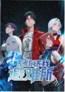 哆啦a梦2019剧场版 设定集资讯配图